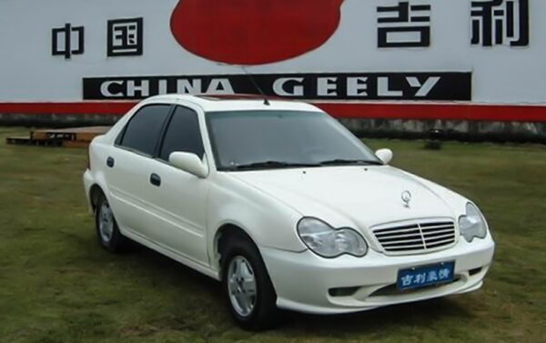 جیلی Merrie 300