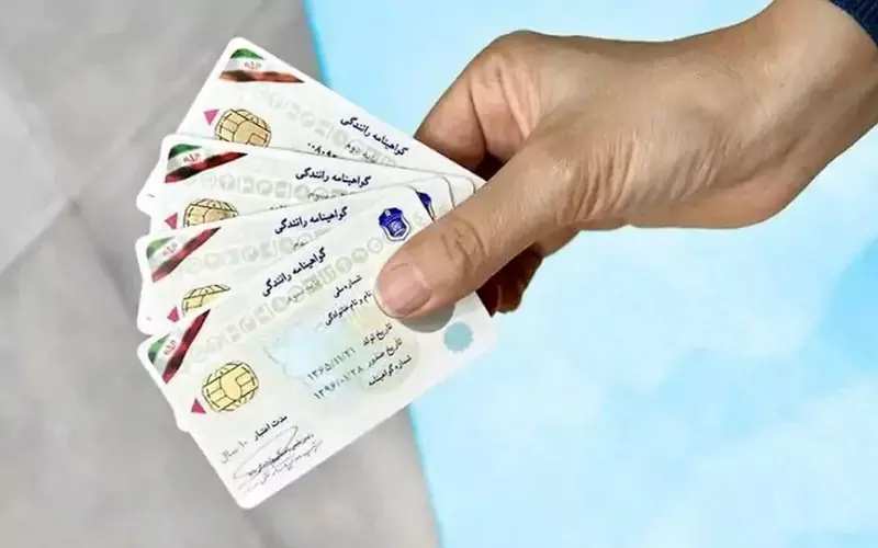انواع گواهینامه رانندگی