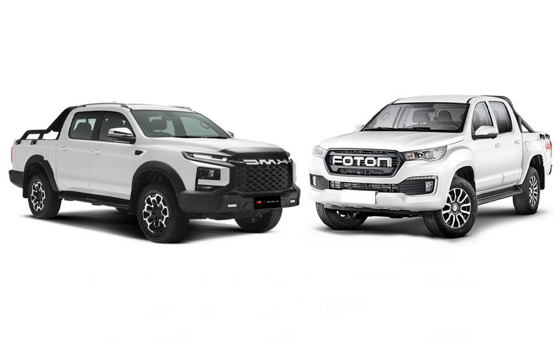 کی ام سی T9 - فوتون تونلند G7