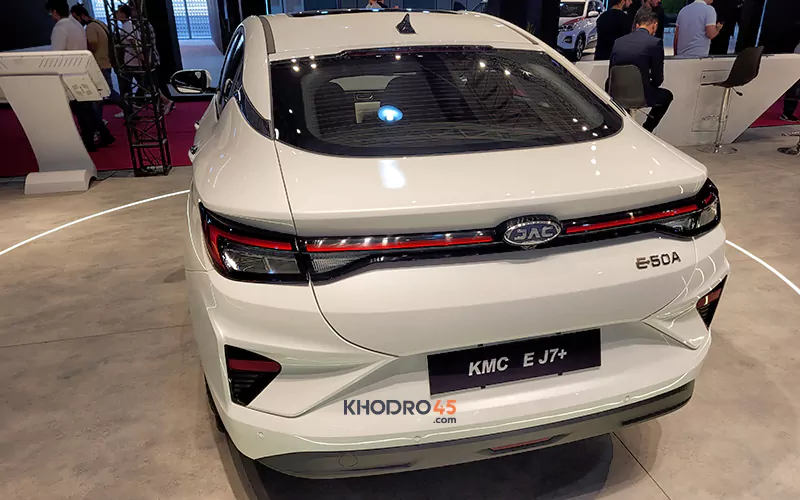 کی ام سی EJ7 پلاس