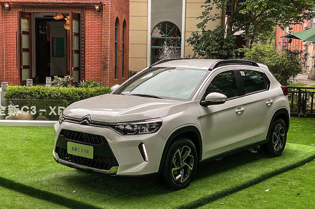 خودروی citroen c3 xr