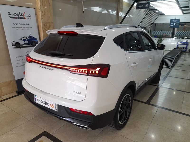 کی ام سی X5