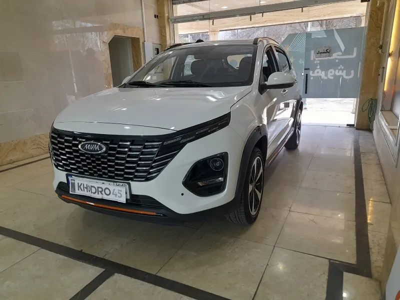 ام وی ام X33 کراس اتومات