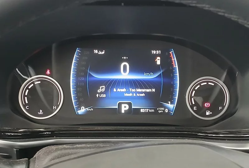 کلاستر ام وی ام x33 cross