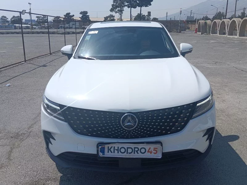 دیگنیتی پرستیژ