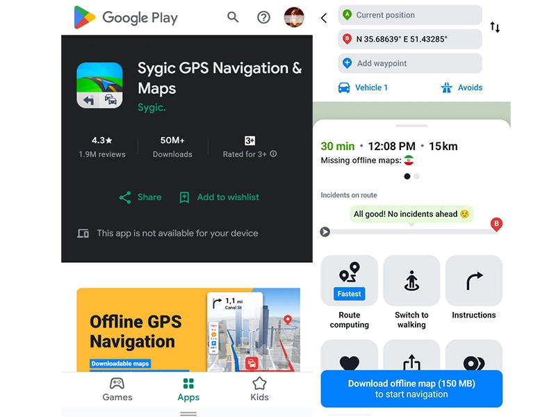 نقشه مسیریابی sygic