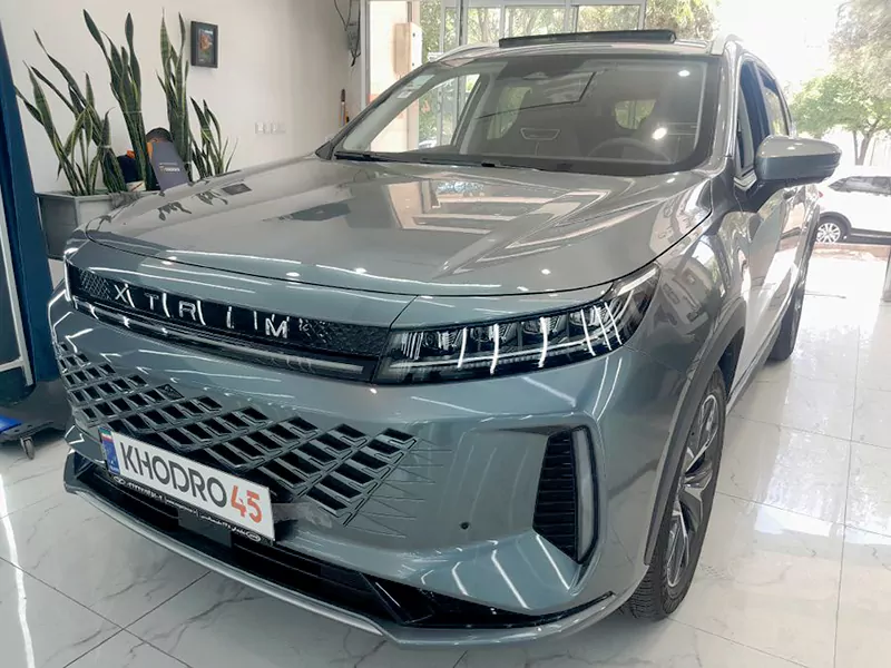 اکستریم LX