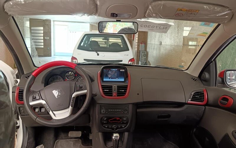 کابین 207 mc