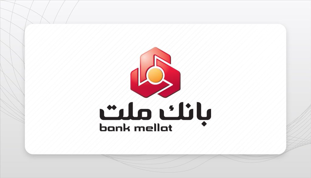 وام بانک ملت برای خرید خودرو