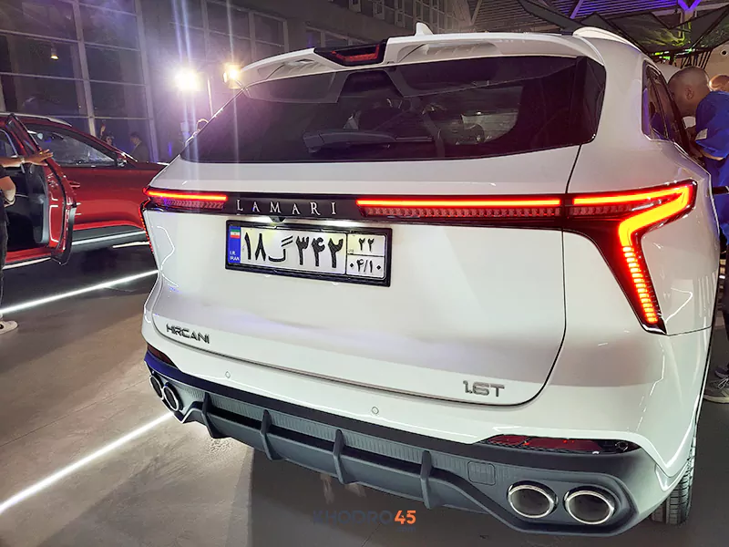 نمای عقب لاماری هیرکانی