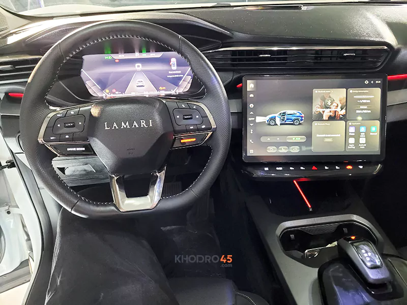 فرمان لاماری هیرکانی