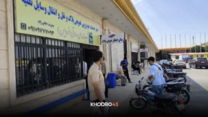مراکز تعویض پلاک کرج؛ آدرس و نحوه دریافت نوبت