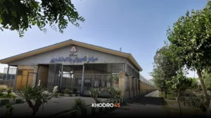 مرکز تعویض پلاک الغدیر؛ نوبت دهی، آدرس و تلفن