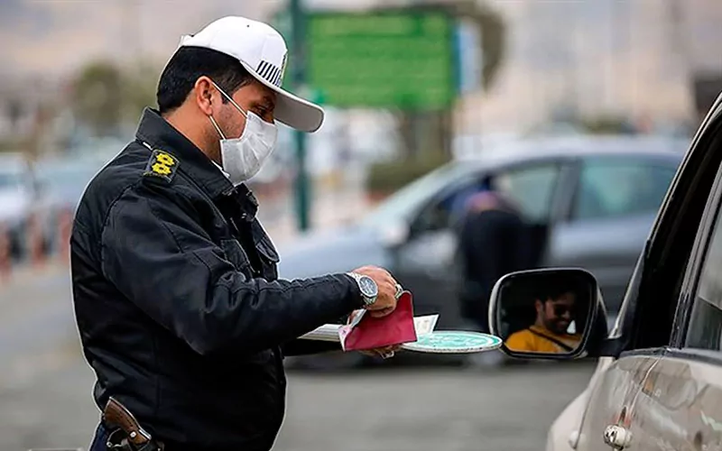 جریمه حضوری رانندگی