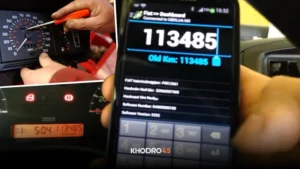 روش تشخیص کیلومتر واقعی خودرو