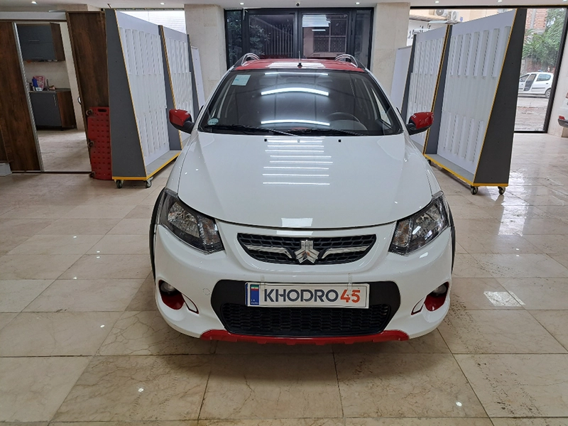 کوییک R