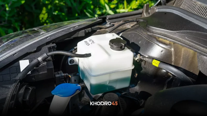 مخزن آب رادیاتور ۲۰۶، ۲۰۷، تیبا ۲، شاهین و رانا کجاست؟