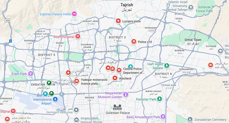 مراکز تعویض پلاک تهران