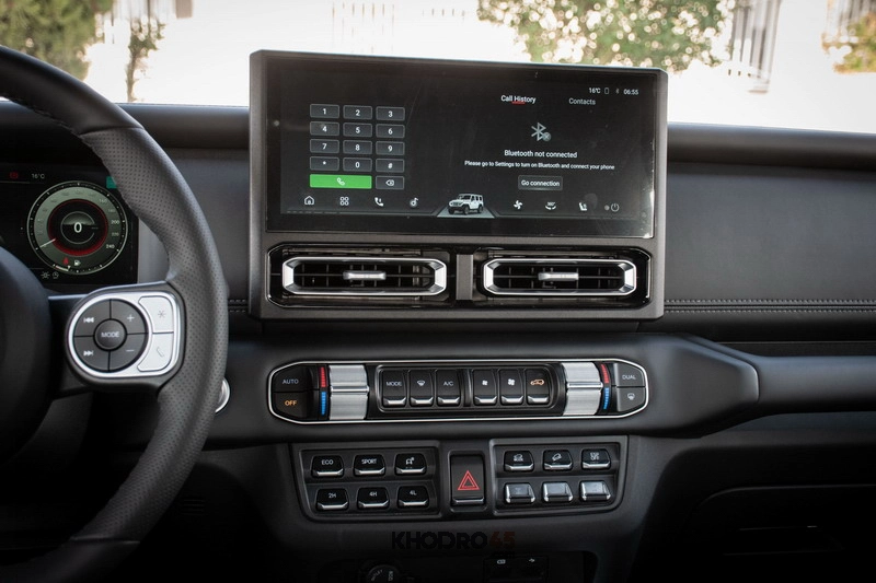 کلاستر BAW 212 کلاستر BAW 212