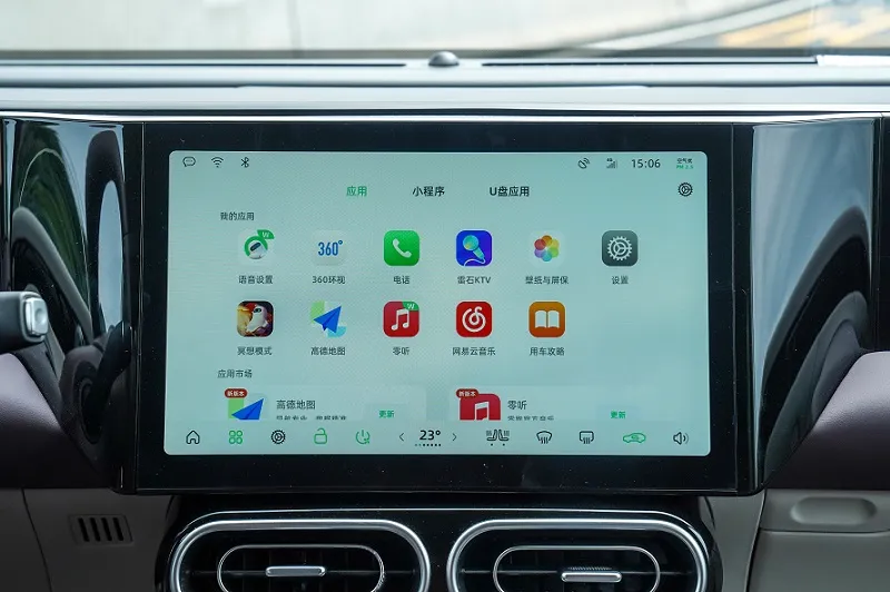 آپشن های لیپ موتور C11 شتابران خودرو  آپشن های لیپ موتور C11 شتابران خودرو