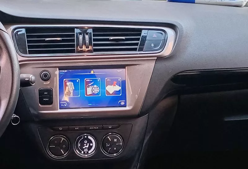 آپشن های تارا V1 پلاس آپشن های تارا V1 پلاس