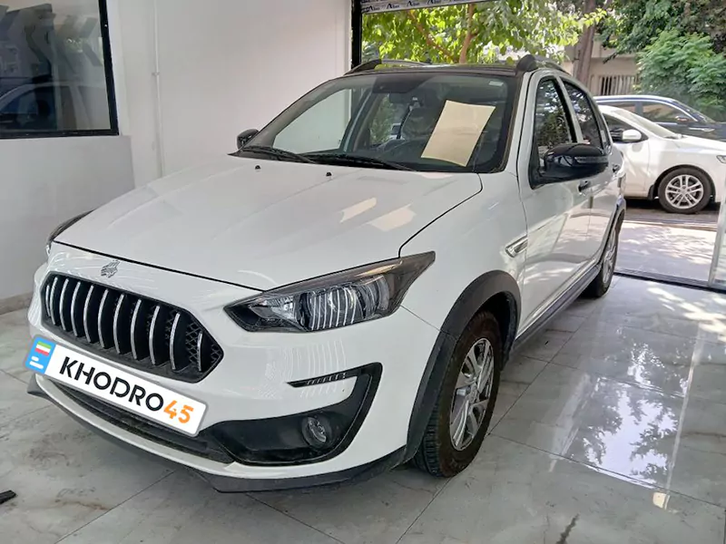 اطلس اتومات 