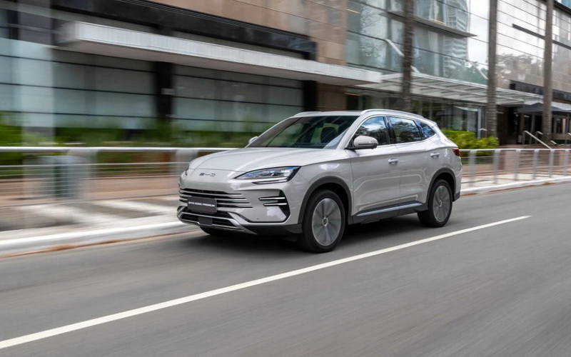 بیوایدی سانگ پلاس بیوایدی سانگ پلاس