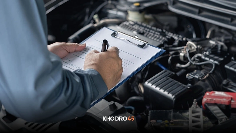 سرویس های موردنیاز بعد از خرید ماشین کارکرده