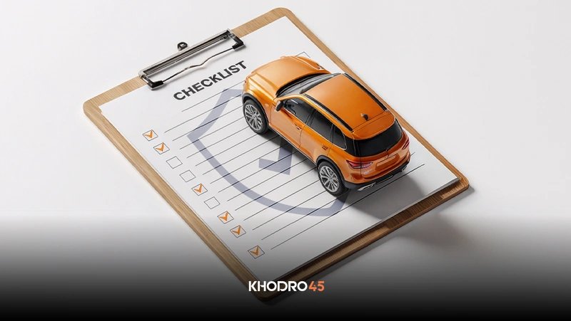 لیست ۱۰ اشتباه خطرناک در فرآیند فروش خودرو که مالکان باید بدانند