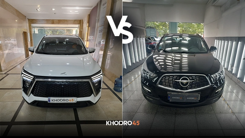 مقایسه هایما S5 پرو با کی ام سی X5