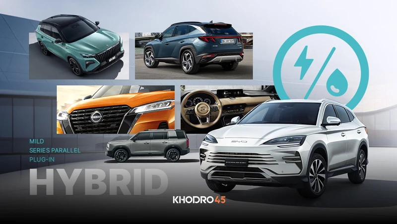 راهنمای خرید خودرو هیبرید؛ مزایا و معایب ماشین هیبریدی