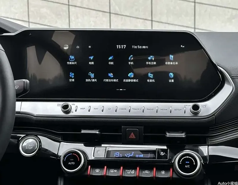 آپشن‌های هیوندای لافستا هرمس خودرو