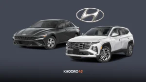 شرایط فروش محصولات هیوندای وارداتی