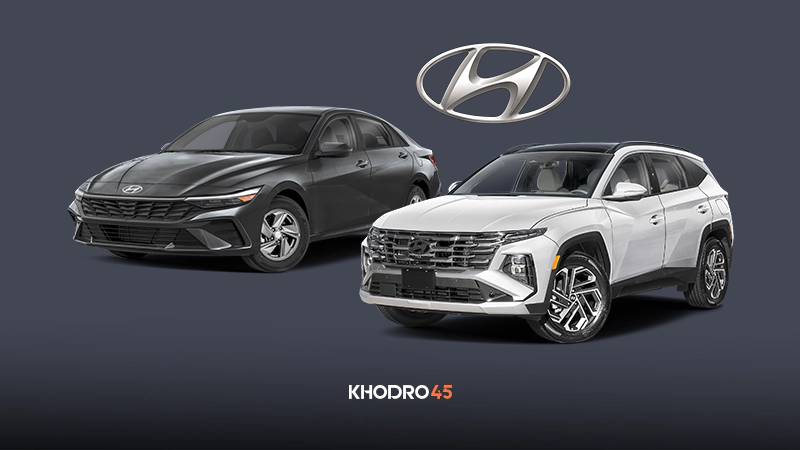 شرایط فروش هیوندای وارداتی