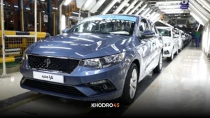 نتایج نهایی قرعه کشی ایران خودرو اعلام شد + روش مشاهده (۱۲ آبان ۱۴۰۴)