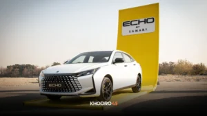 لاماری اکو (ECHO)؛ بررسی و مشخصات فنی