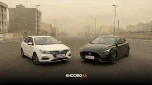 آغاز طرح فروش اقساطی محصولات MG در آذر ۱۴۰۴