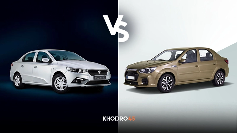 مقایسه تارا V1 پلاس با پارس نوآ