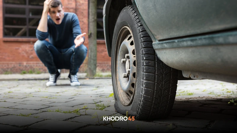 بعد از پنچر شدن لاستیک خودرو چه کار کنیم؟