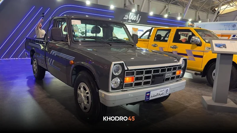 فروش قسطی نیسان زامیاد آغاز شد - آبان ۱۴۰۴