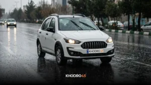 آغاز فروش نقدی اطلس S با تحویل ۳ ماهه – آذر ۱۴۰۴