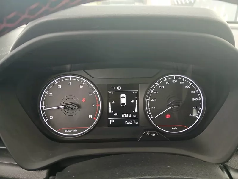 کلاستر BAC X3 Pro کلاستر BAC X3 Pro