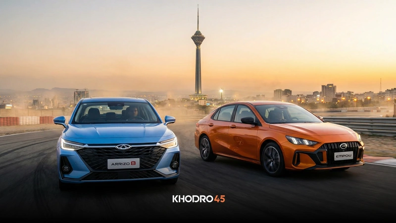 مقایسه آریزو ۸ با گک امپو