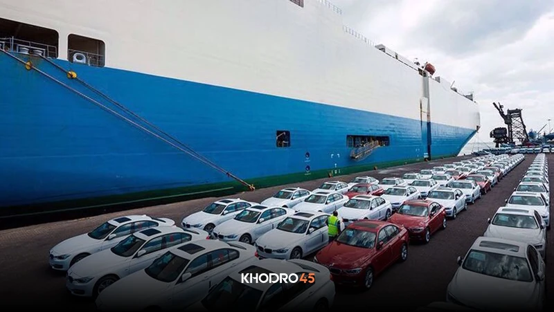 دور جدید ثبت نام خودروهای وارداتی در سامانه یکپارچه آغاز شد