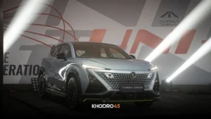 چانگان UNI-T (یونیتی) آرینا درایو؛ بررسی و مشخصات فنی