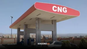 دور جدید گازسوز کردن رایگان خودرو شروع شد – آذر ۱۴۰۴