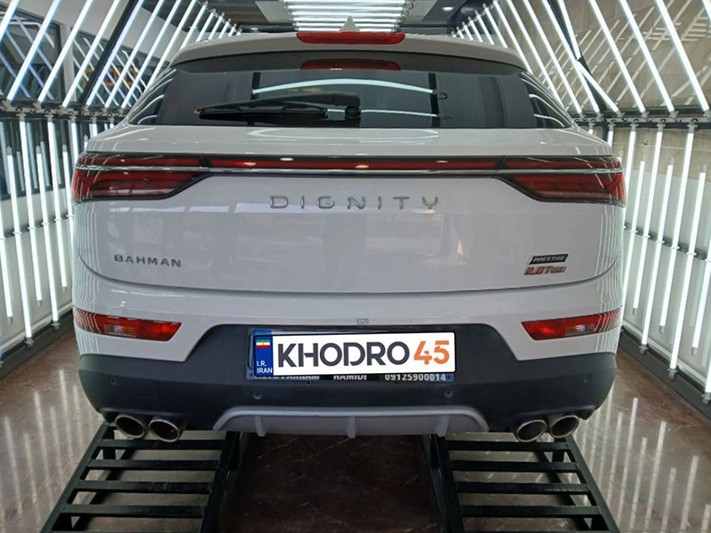 نمای عقب دیگنیتی پرستیژ نمای عقب دیگنیتی پرستیژ