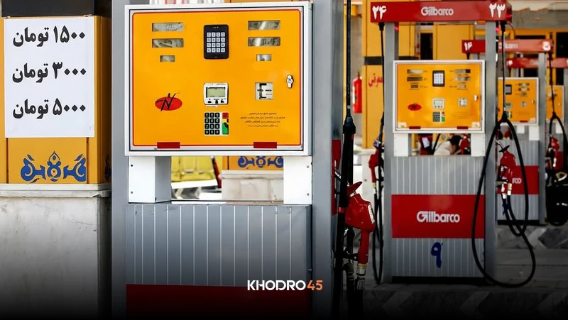 افزایش قیمت بنزین در ایران