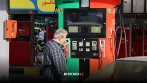 قطع سهمیه بنزین خودروهای وارداتی از امروز ( ۲۳ آذر ۱۴۰۴)