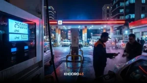 اجرای طرح بنزین ۵۰۰۰ تومانی از ۲۲ آذر